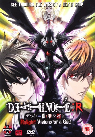 Death Note Relight Visions Of A God [DVD]