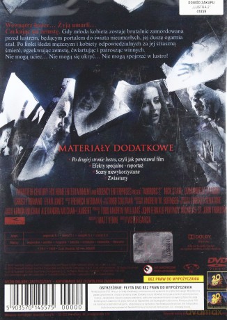 Lustra 2 [DVD]