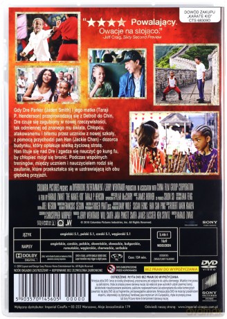 Karate Kid (2010) [DVD]