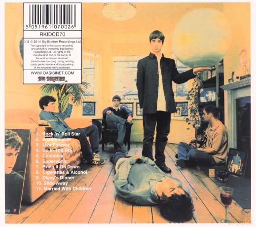 Oasis: Definitely Maybe (Remastered Edition) [CD]