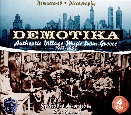 Demotika-Authentic Village Music From Greece [4CD]