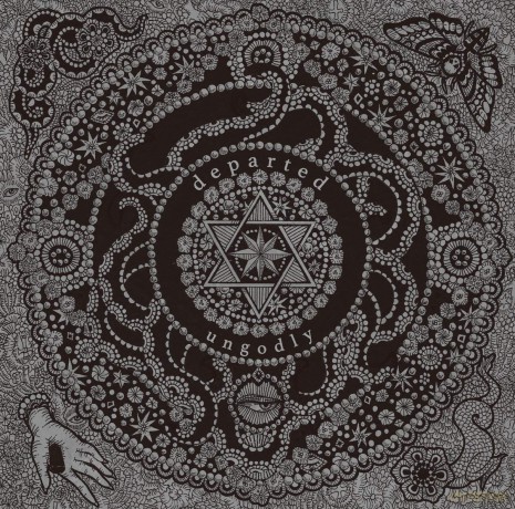 Ungodly: Departed [CD]