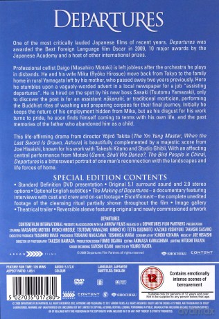 Departures (Pożegnania) [DVD]