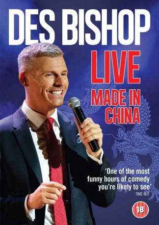 Des Bishop Made In China [DVD]