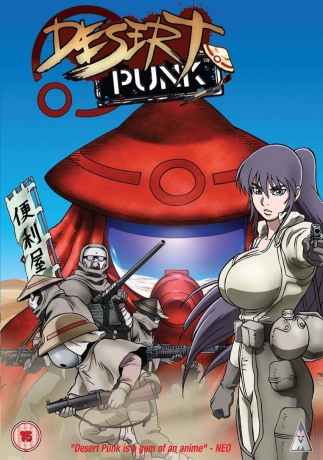 Desert Punk Collection [6DVD]