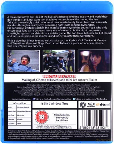 Destruction Babies [Blu-Ray]
