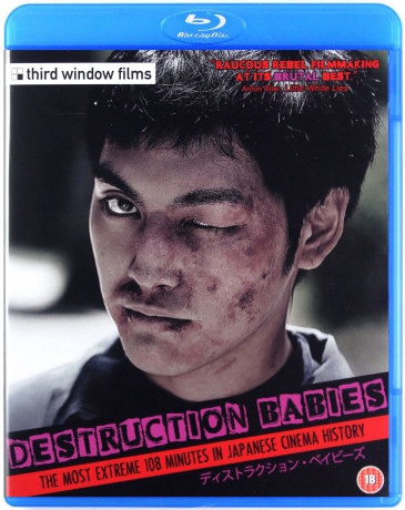 Destruction Babies [Blu-Ray]