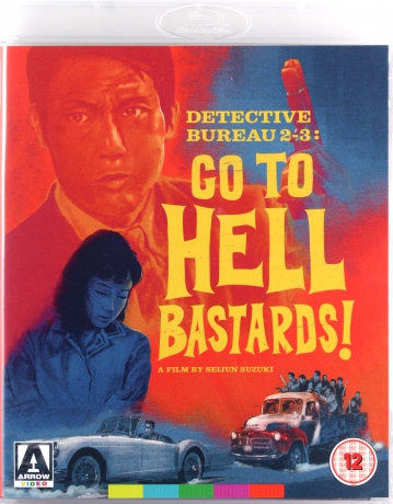 Detective Bureau 2-3 Go To Hell Bastards! [Blu-Ray]