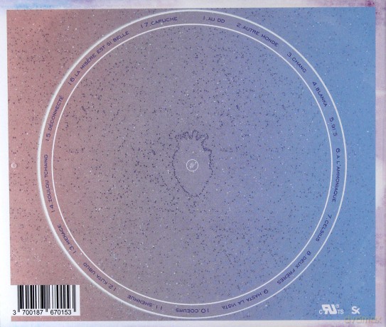 Pnl: Deux Freres (Version 2) [CD]