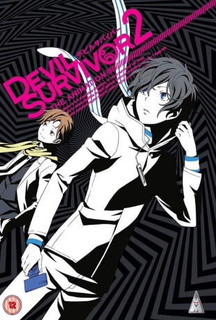 Devil Survivor 2 Collection [2DVD]