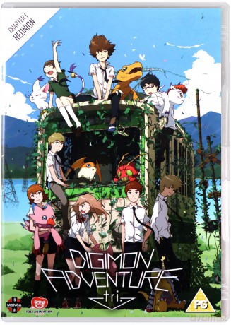 Digimon Adventure Tri The Movie Part 1 [DVD]