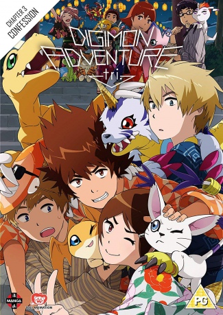 Digimon Adventure Tri The Movie Part 3 Dvd [DVD]