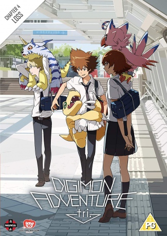 Digimon Adventure Tri: The Movie Part 4 [DVD]