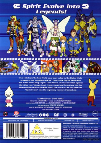 Digimon Frontier Digital Monsters Season 4 [8DVD]