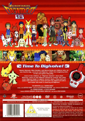 Digimon Tamers Digital Monsters Season 3 [8DVD]