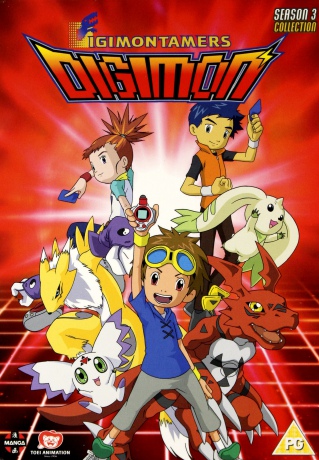 Digimon Tamers Digital Monsters Season 3 [8DVD]