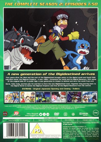 Digimon: Digital Monsters Season 2 [6DVD]