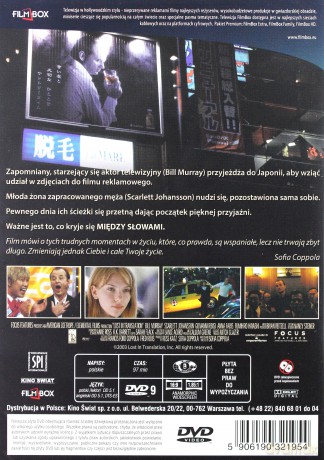 Między słowami [DVD]