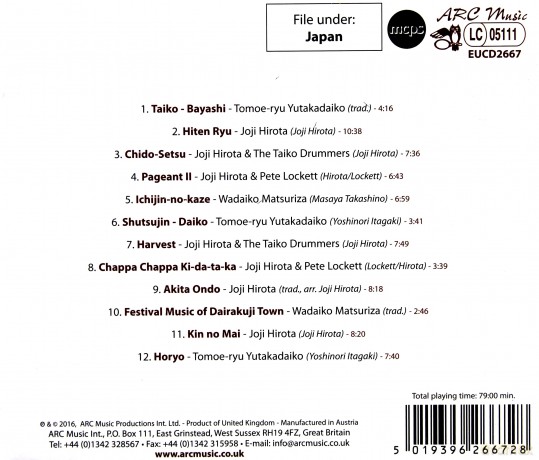 Discover Japanese Taiko [CD]