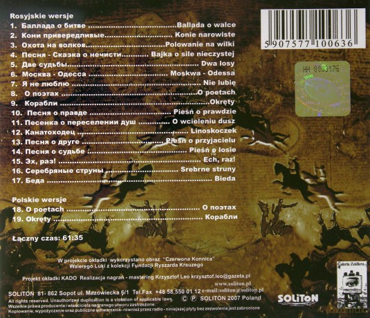 Artur Vanian: Włodzimierz Wysocki - Barwy Duszy [CD]