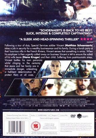 Disorder (Cień) [DVD]