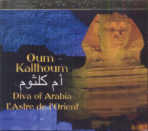 Oum Kalthoum: Diva Of Arabia [5CD]