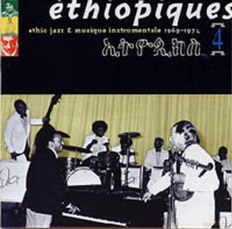 Mulatu Astatke: Ethiopiques 4: Ethio Jazz 1969-1974 [CD]