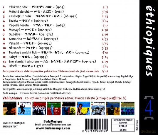 Mulatu Astatke: Ethiopiques 4: Ethio Jazz 1969-1974 [CD]