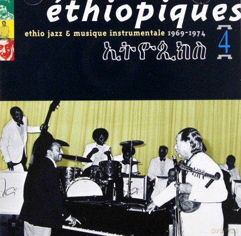 Mulatu Astatke: Ethiopiques 4: Ethio Jazz 1969-1974 [CD]
