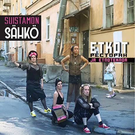 Suistamon Sahko: Etkot. Pectopah Ja Etnoteknoa [CD]