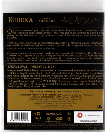 Eureka (Eureka) [Blu-Ray]+[DVD]