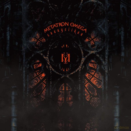 Metatron Omega: Evangelikon [CD]
