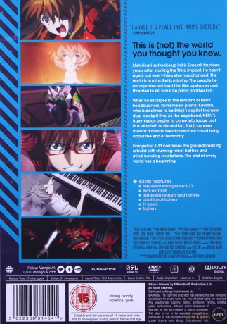 Evangelion 3.33 You Can (Not) Redo [DVD]