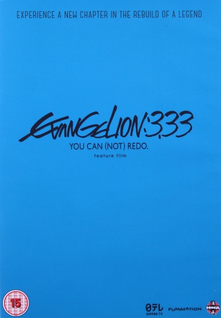 Evangelion 3.33 You Can (Not) Redo [DVD]