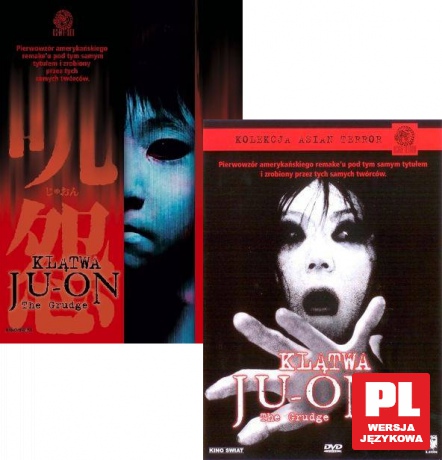 Klątwa (Ju-on) / Klątwa 2 (Ju-on 2) Pakiet [2DVD]