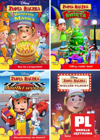 Maniek Złota rączka: Urodziny Mańka / Wyjątkowe święta / Wielki Wyścig / Wieczór Filmowy (Disney) Pakiet [4DVD]