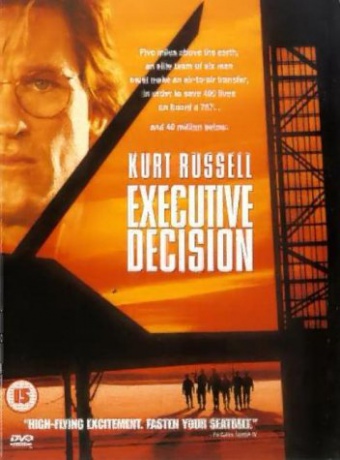 Executive Decision (Krytyczna decyzja) [DVD]