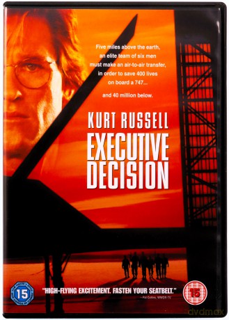 Executive Decision (Krytyczna decyzja) [DVD]