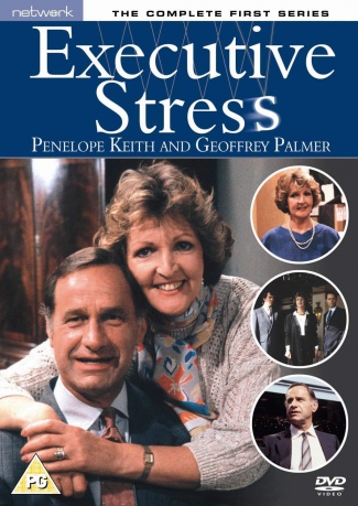 Executive Stress The Complete Season 1 [DVD]
