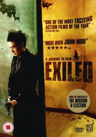 Exiled (Wygnani ) [DVD]