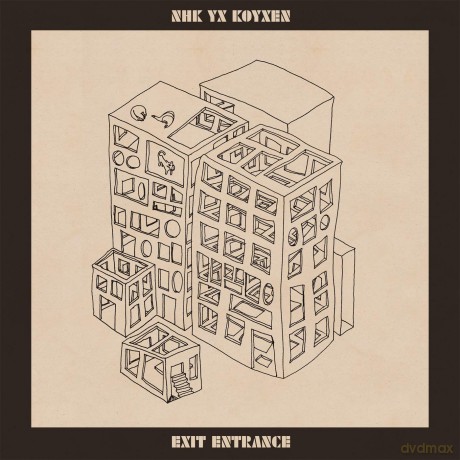 Nhk Yx Koyxen: Exit Entrance [CD]