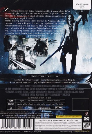 Tropiciel wydanie rozszerzone [DVD]