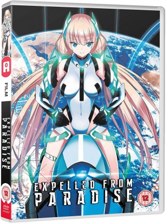 Expelled From Paradise [DVD]