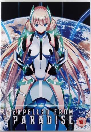 Expelled From Paradise [DVD]