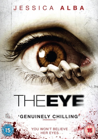 Eye (Oko) [DVD]