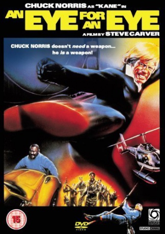 Eye For An Eye (Oko za oko) [DVD]
