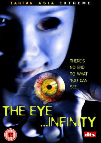 Eye Infinity [DVD]