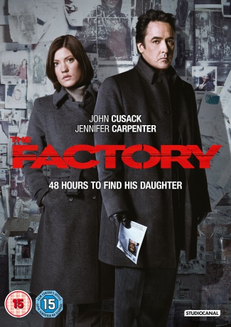Factory [DVD]