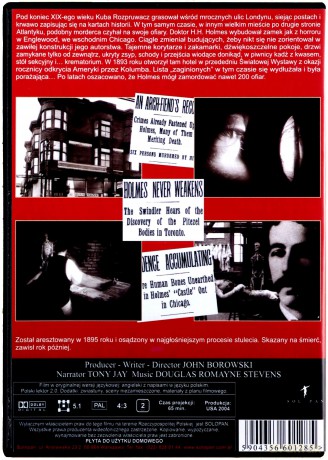 H H Holmes [DVD]
