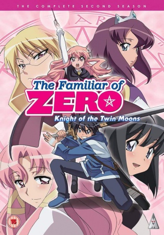 Familiar Of Zero Series 2 Collection [DVD]